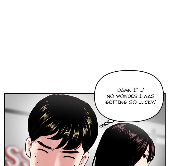 Chapter 5, page 79