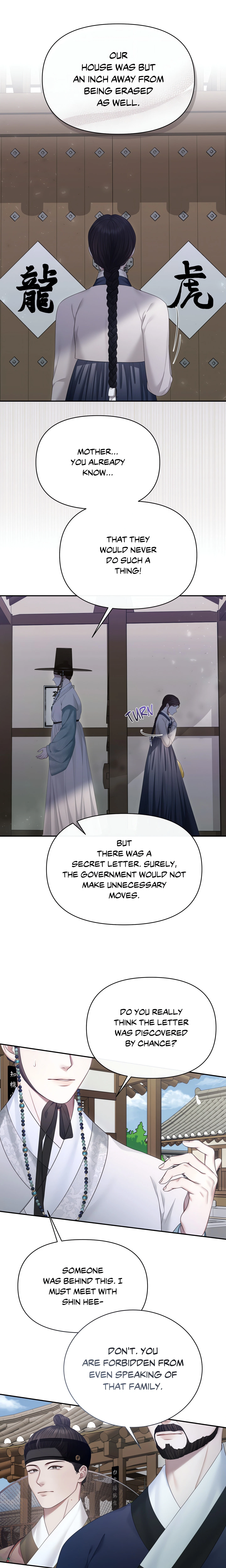 Chapter 4, page 8
