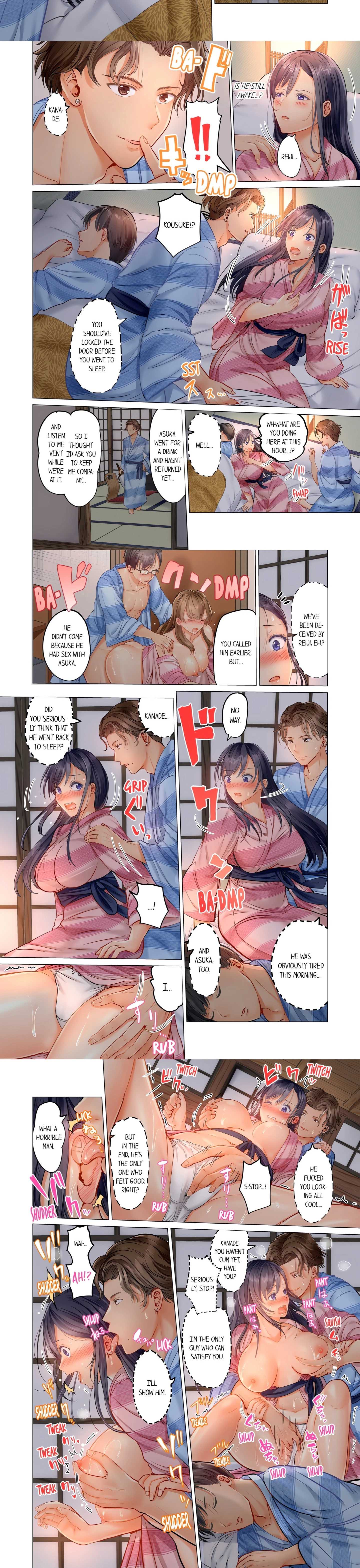 Chapter 17, page 2