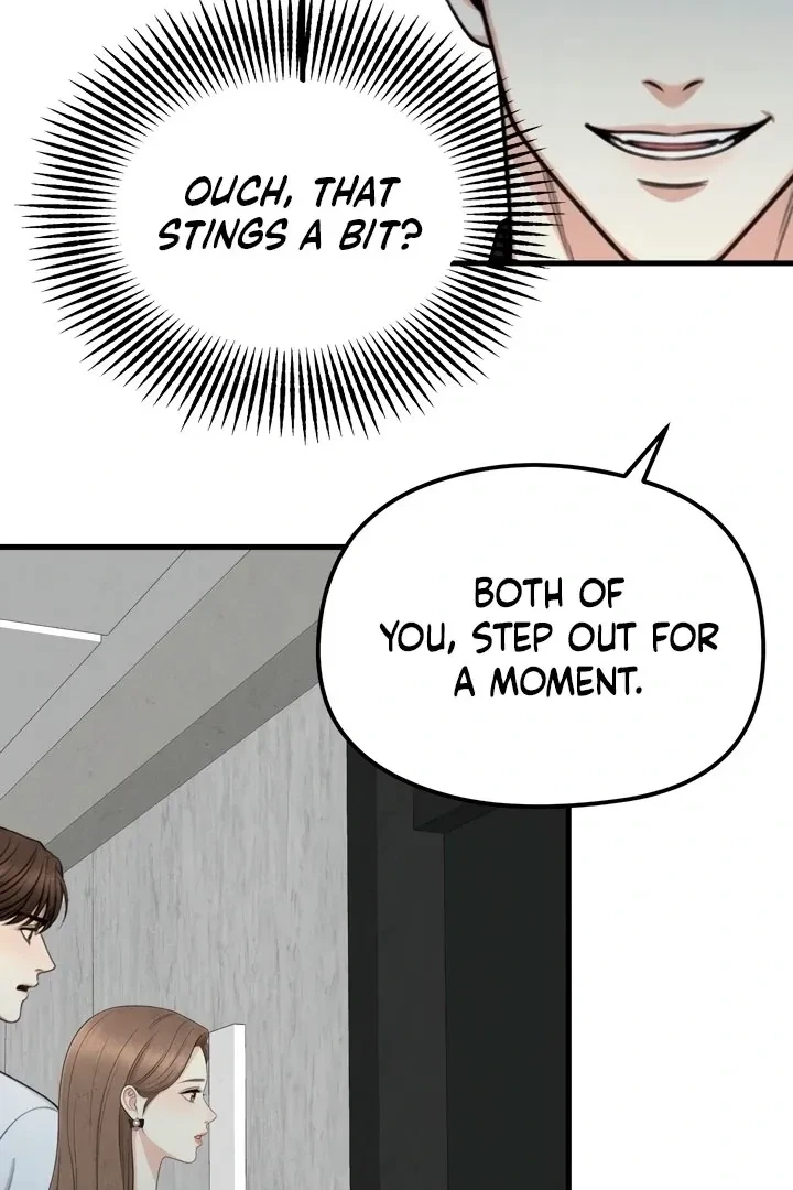 Between Thrill And Desire Chapter 6, page 10