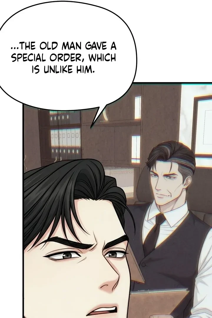 Between Thrill And Desire Chapter 6, page 14