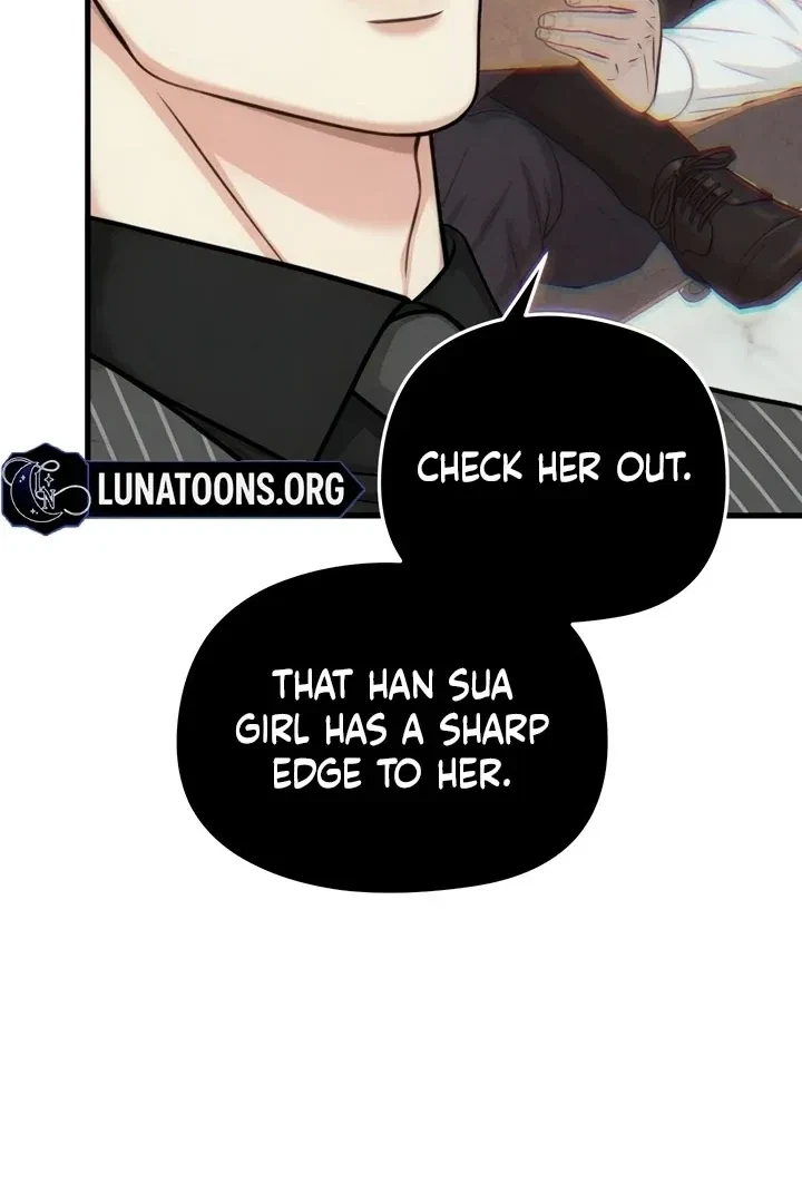 Between Thrill And Desire Chapter 6, page 15