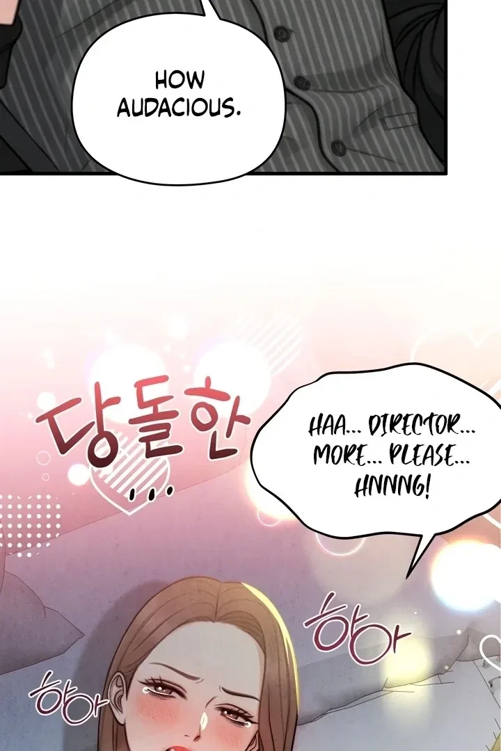 Between Thrill And Desire Chapter 6, page 18