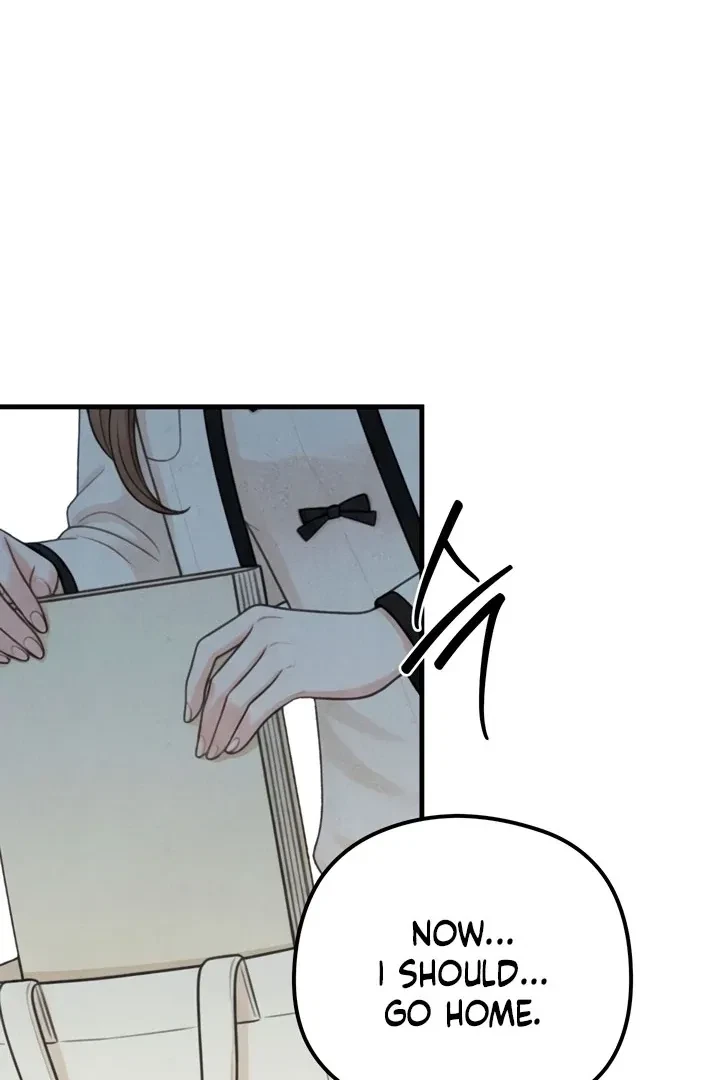 Between Thrill And Desire Chapter 6, page 23