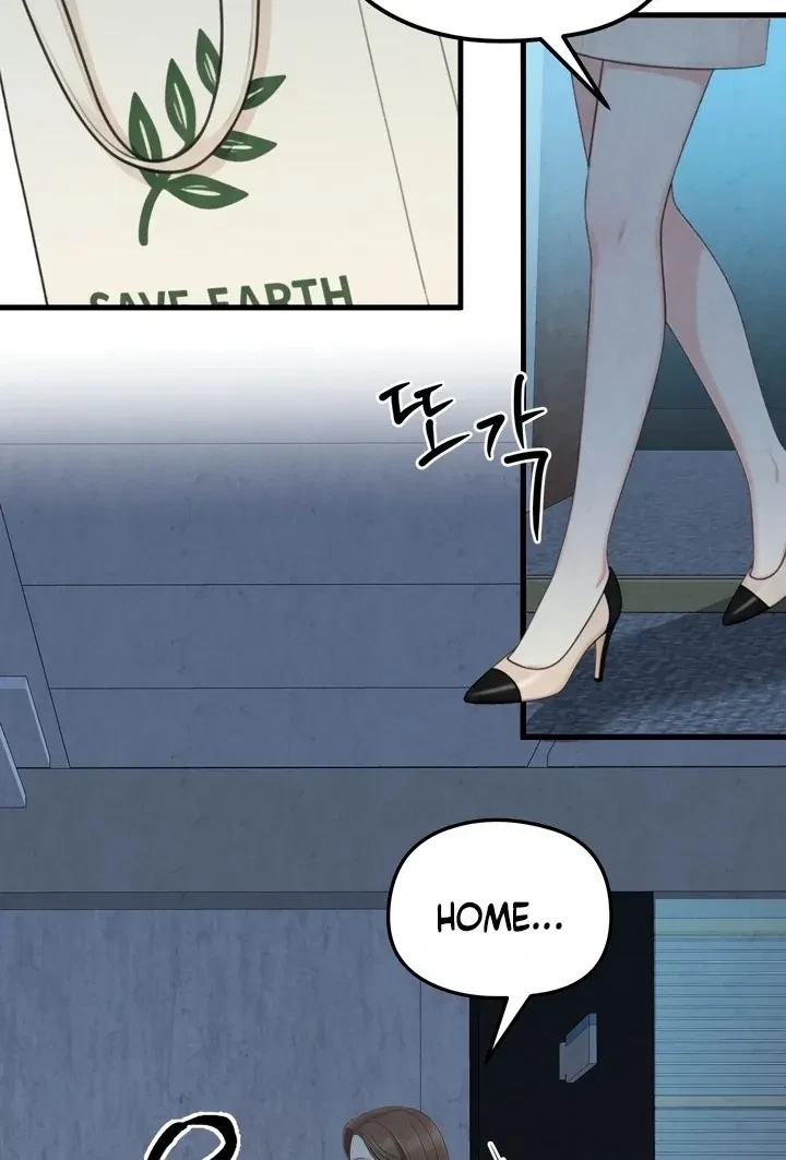 Between Thrill And Desire Chapter 6, page 24