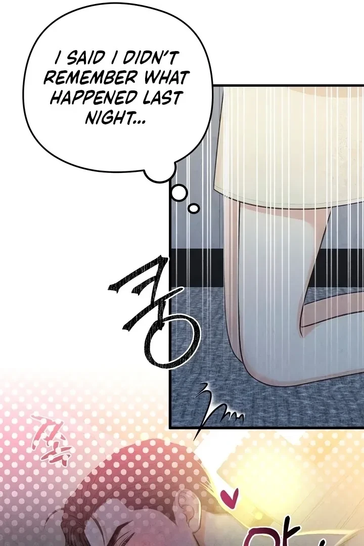 Between Thrill And Desire Chapter 6, page 26