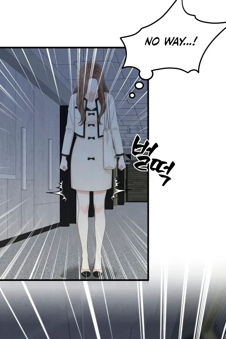 Between Thrill And Desire Chapter 6, page 32