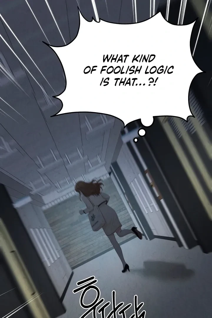 Between Thrill And Desire Chapter 6, page 33