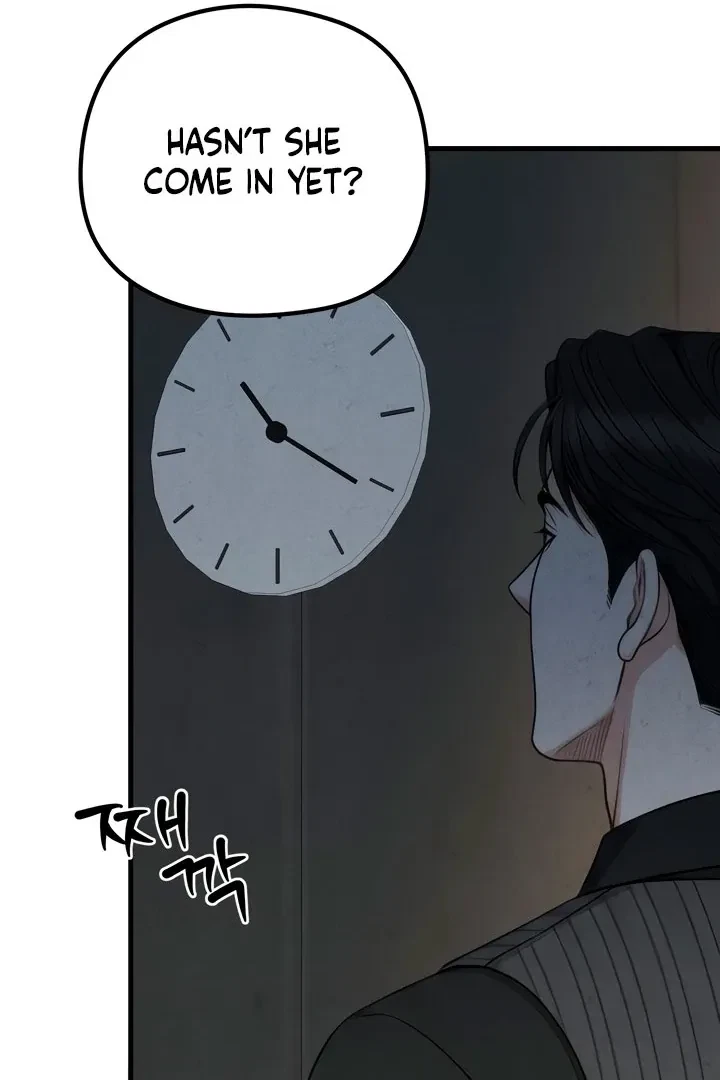 Between Thrill And Desire Chapter 6, page 38