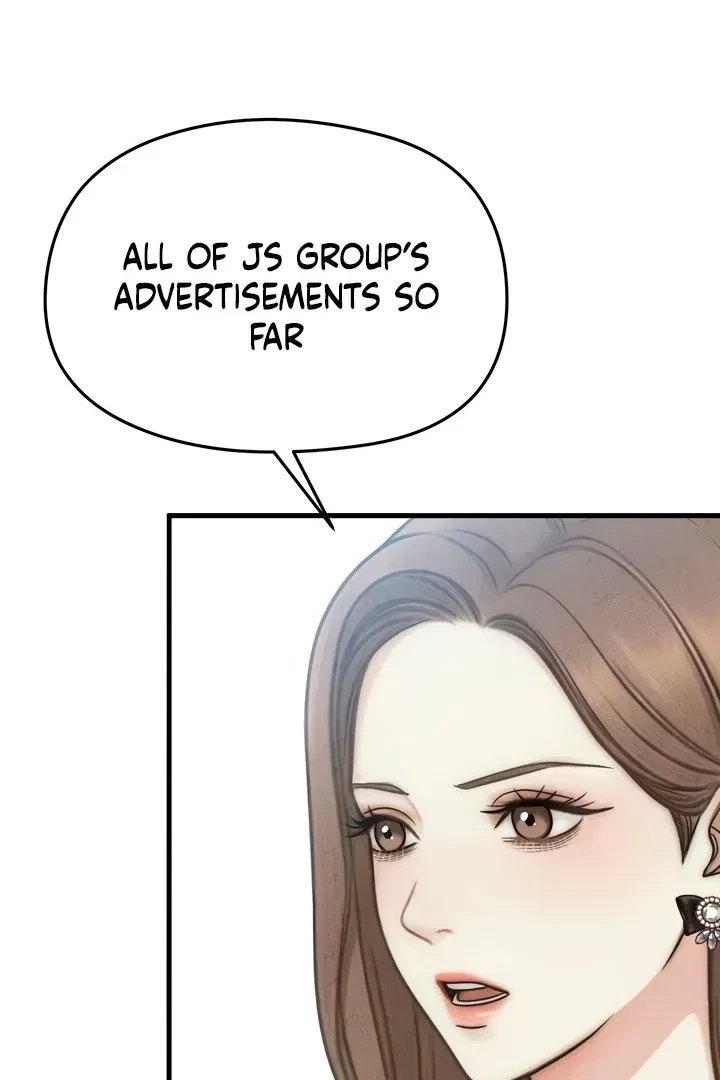 Between Thrill And Desire Chapter 6, page 4