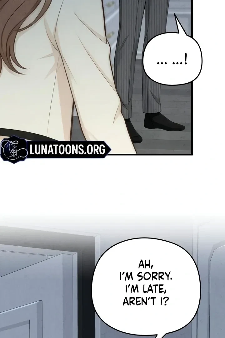 Between Thrill And Desire Chapter 6, page 42