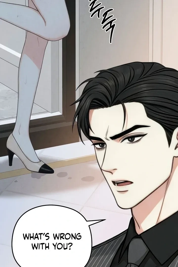 Between Thrill And Desire Chapter 6, page 44