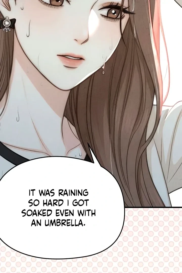 Between Thrill And Desire Chapter 6, page 46