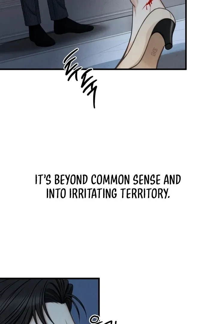 Between Thrill And Desire Chapter 6, page 48