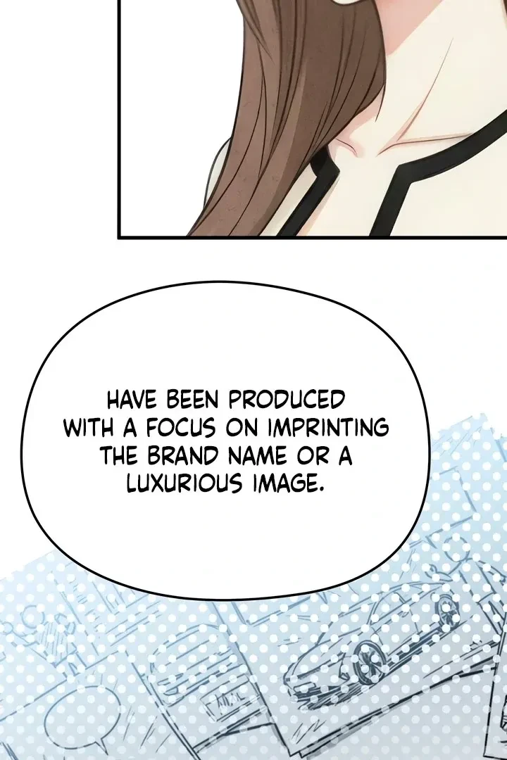 Between Thrill And Desire Chapter 6, page 5