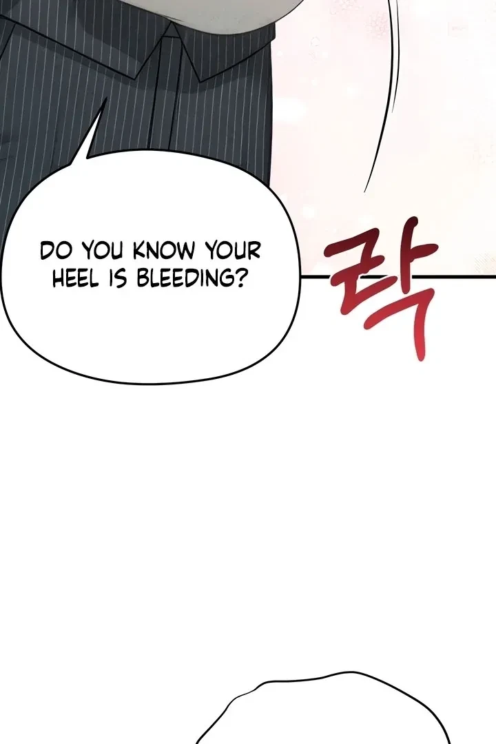Between Thrill And Desire Chapter 6, page 52
