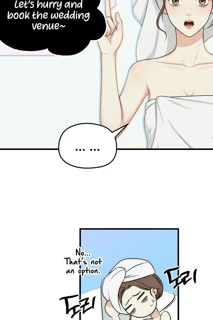 Between Thrill And Desire Chapter 6, page 60