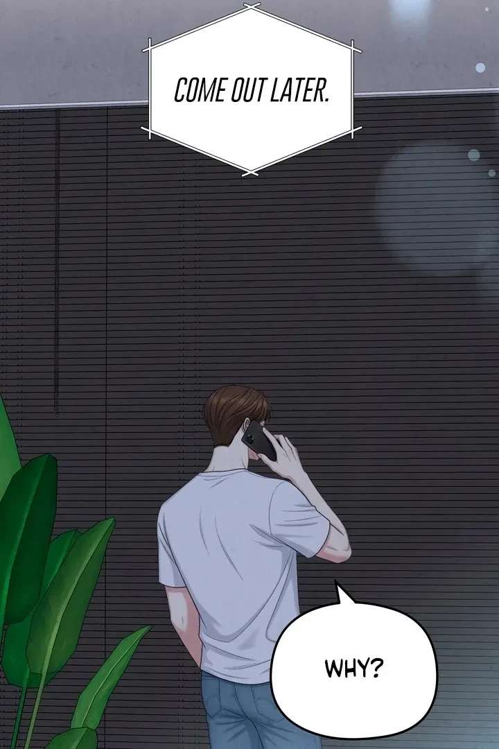 Between Thrill And Desire Chapter 6, page 65
