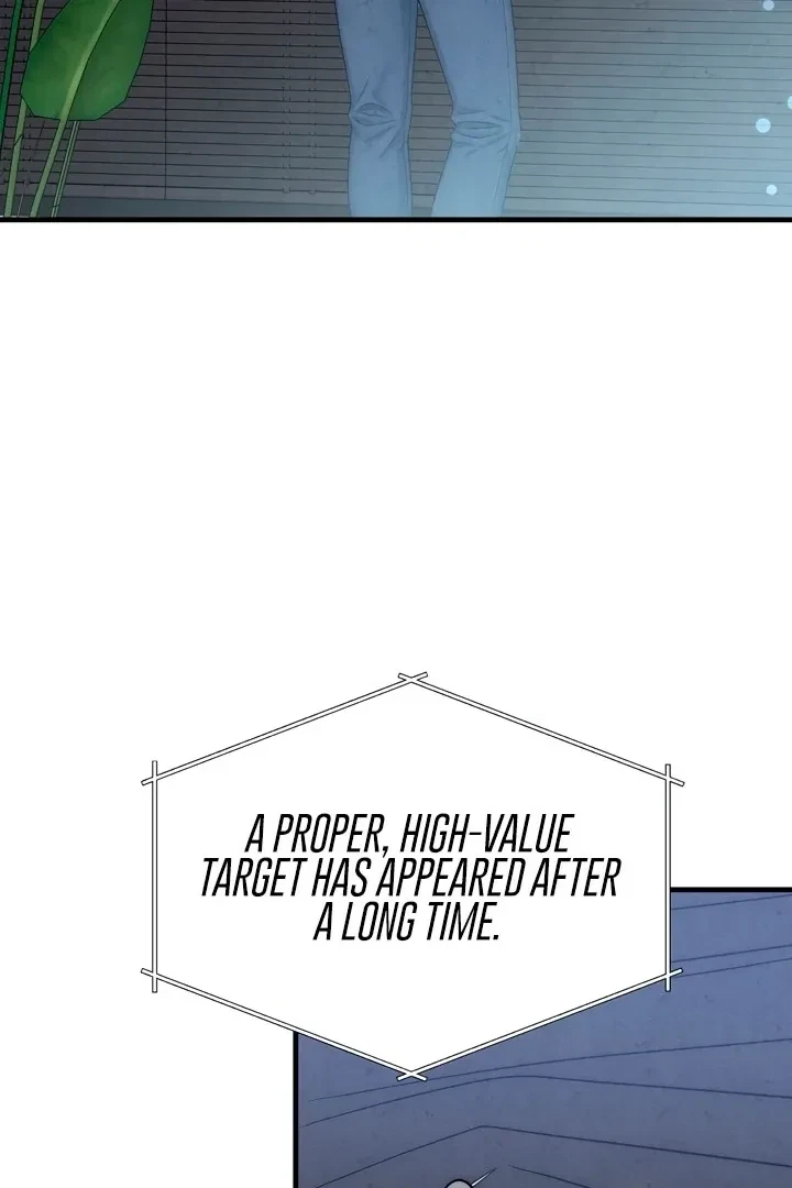 Between Thrill And Desire Chapter 6, page 66