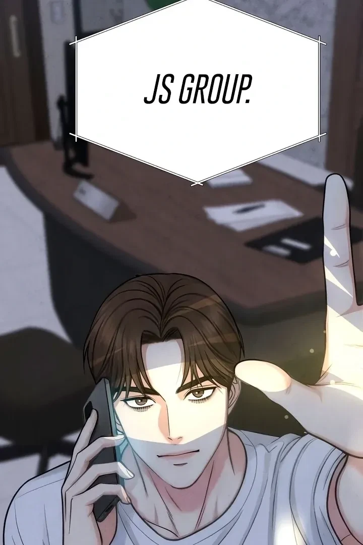 Between Thrill And Desire Chapter 6, page 68
