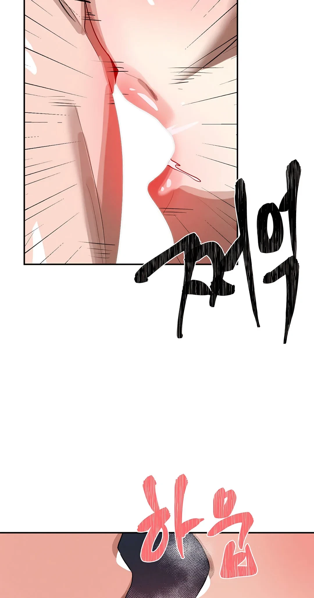 Magical Girl Service Chapter 38, page 16