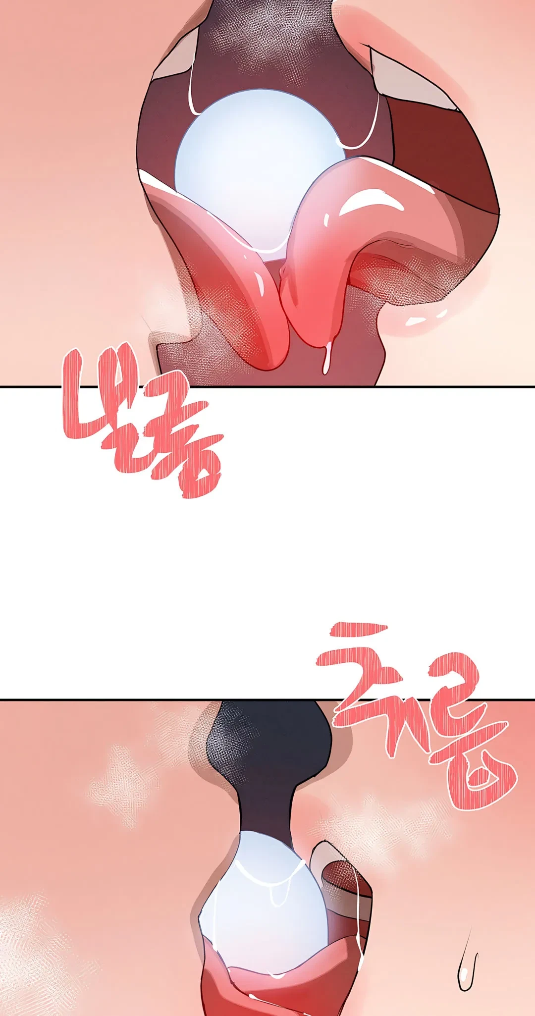 Magical Girl Service Chapter 38, page 17