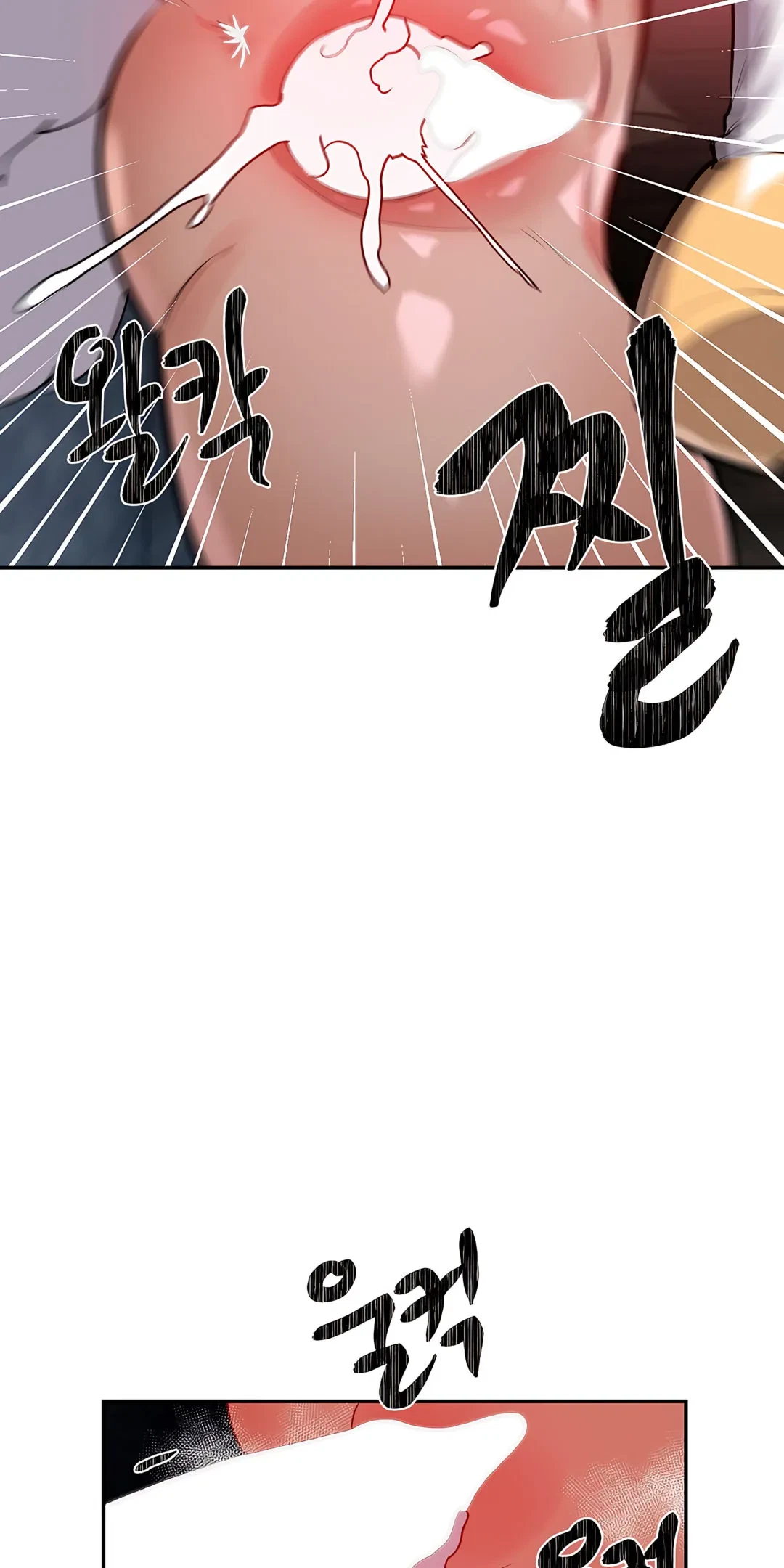 Magical Girl Service Chapter 38, page 23