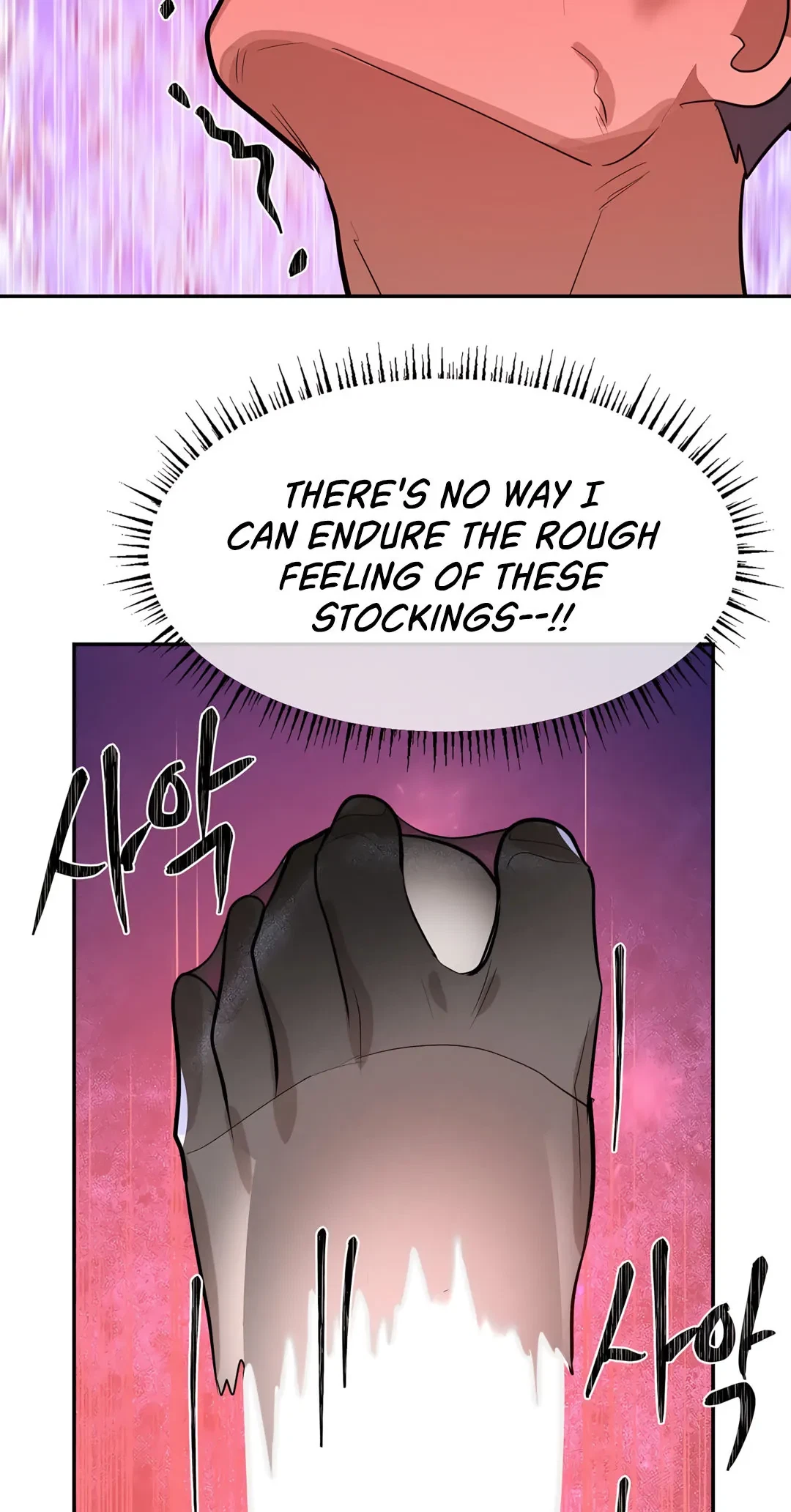 Magical Girl Service Chapter 38, page 44