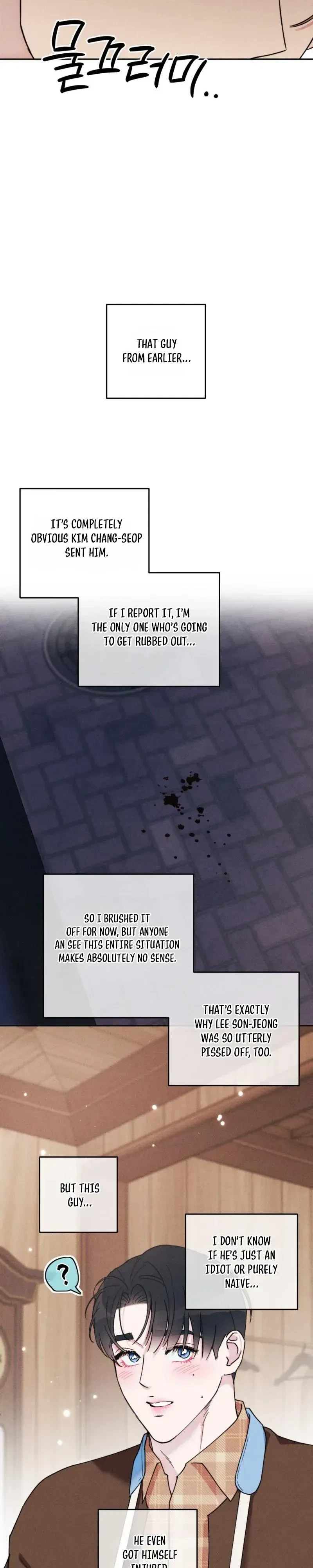 Chapter 11, page 17