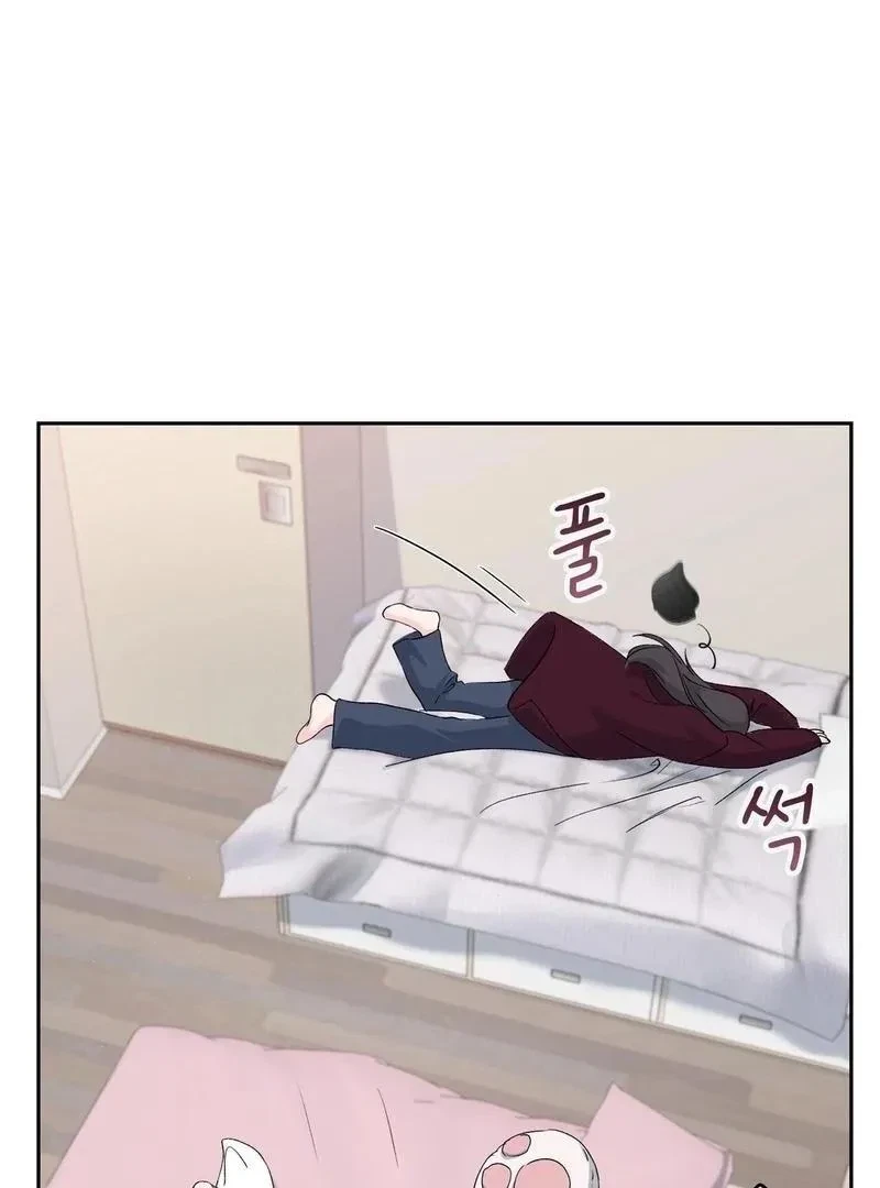 Chapter 4, page 125