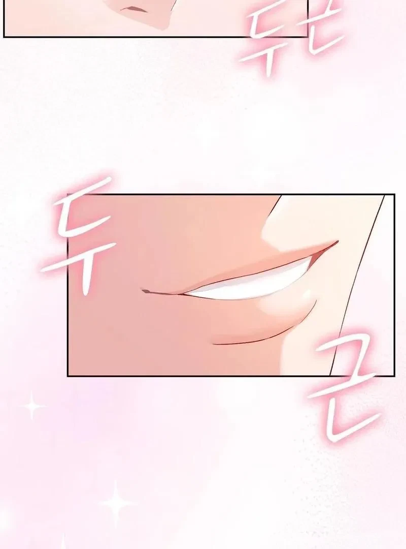 Chapter 4, page 67