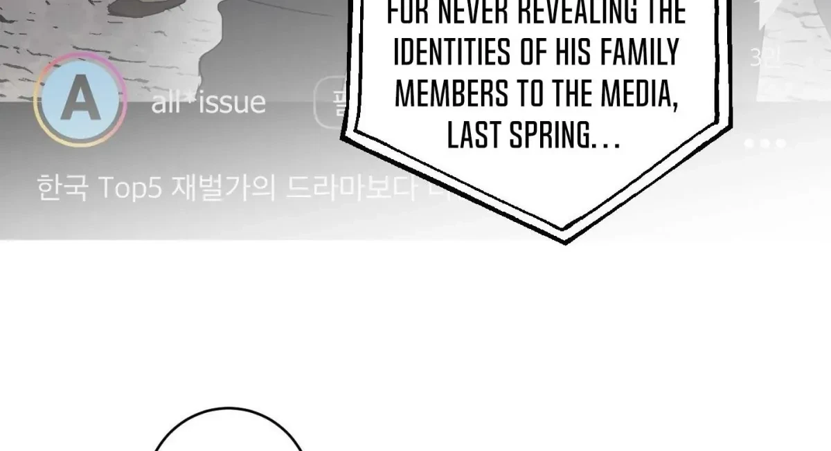 Chapter 16, page 133