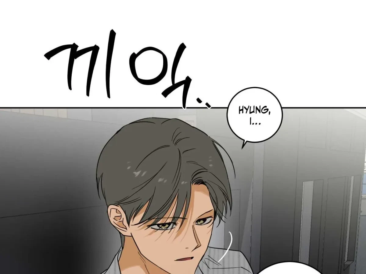 Chapter 16, page 17