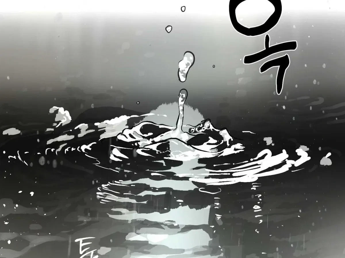 Chapter 16, page 34