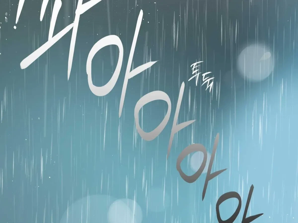 Chapter 16, page 36
