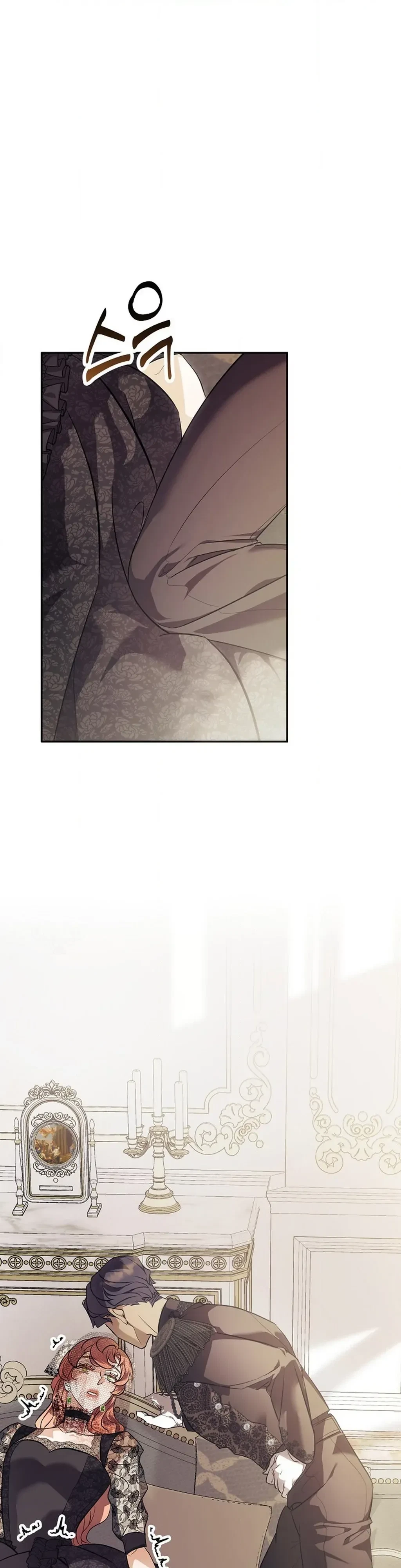 Chapter 5, page 18
