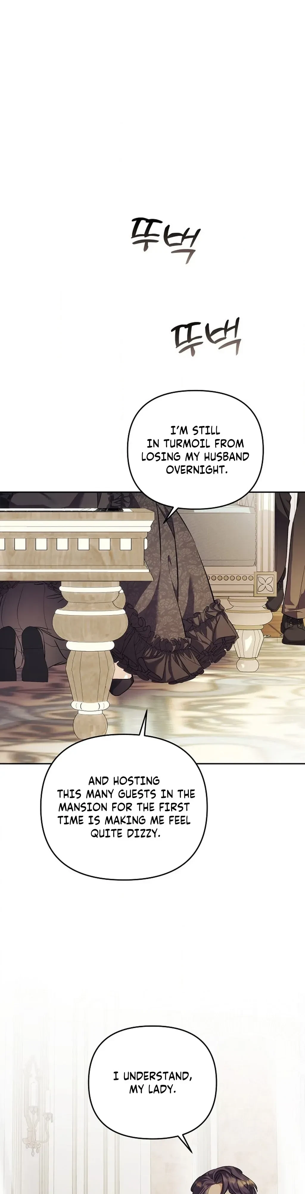 Chapter 5, page 6