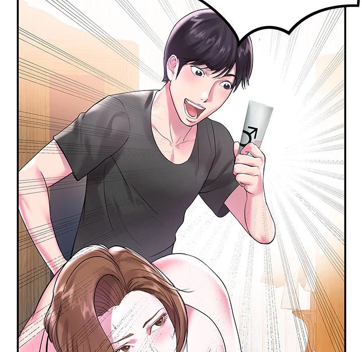 Sister-In-Law (Beoltteok) Chapter 3, page 27