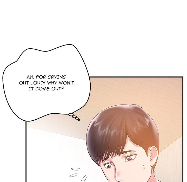 Sister-In-Law (Beoltteok) Chapter 3, page 47