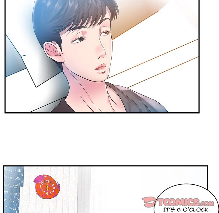 Sister-In-Law (Beoltteok) Chapter 3, page 82