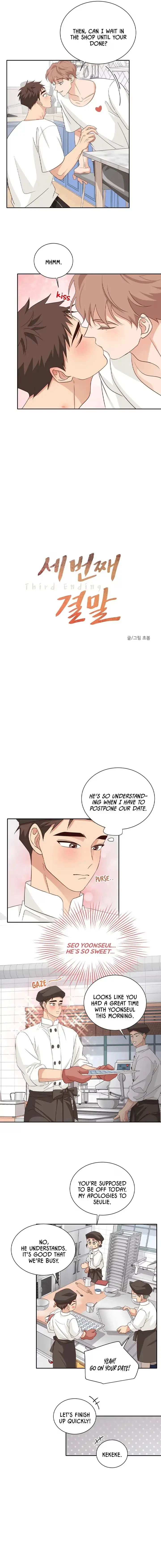 Chapter 54, page 4