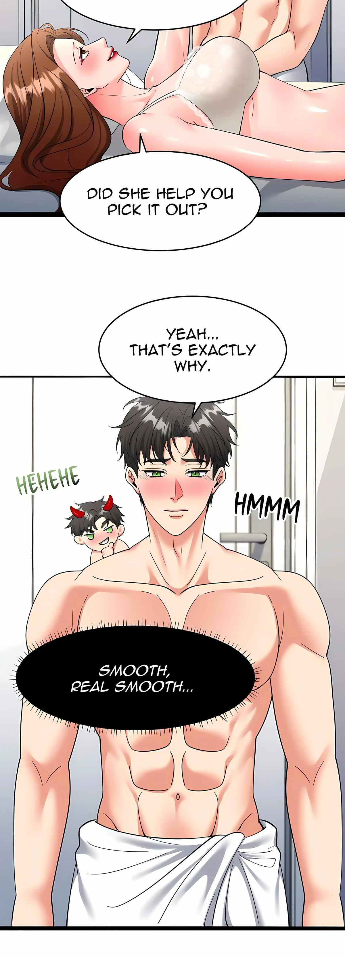 My Lust Christmas Chapter 18, page 25