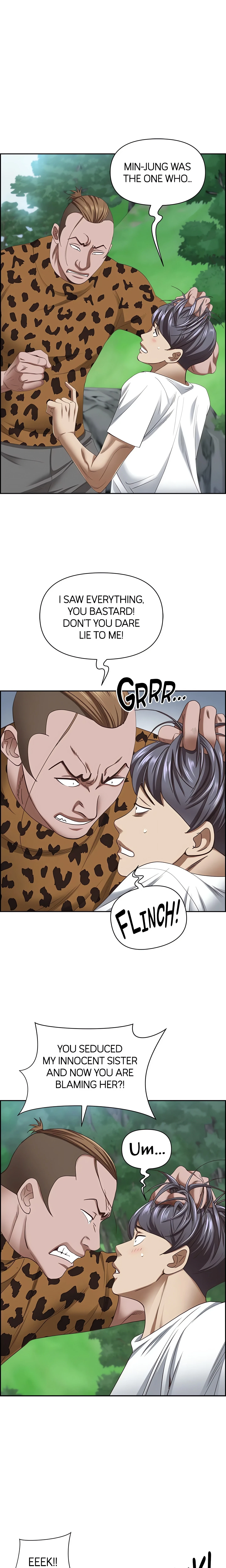 Chapter 111, page 7