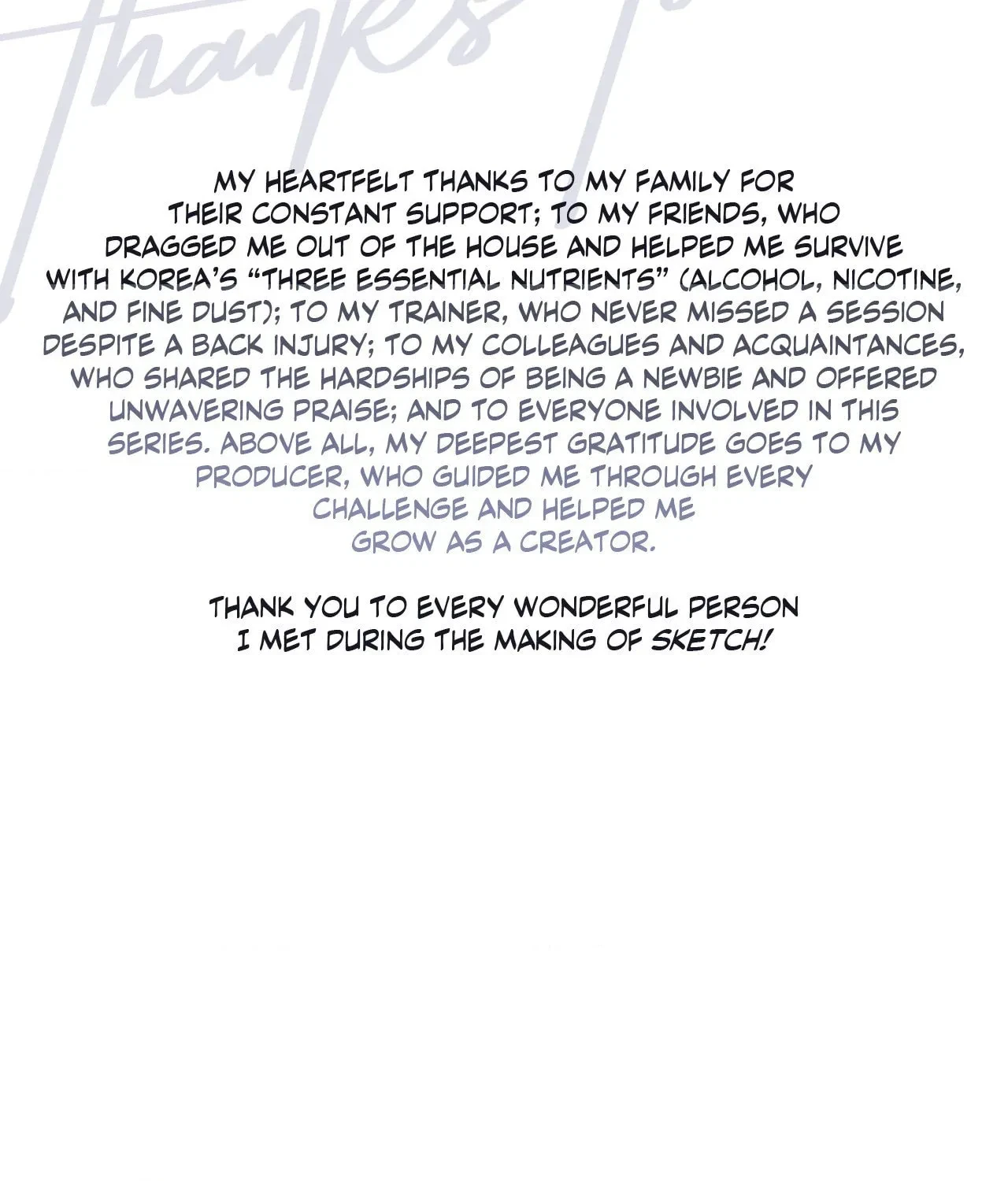 Chapter 151, page 32