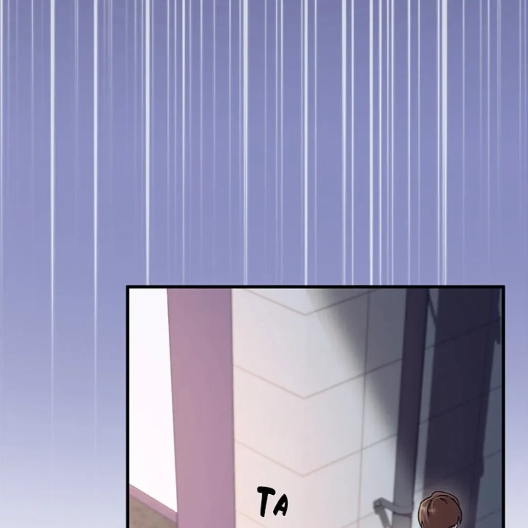Chapter 1, page 195