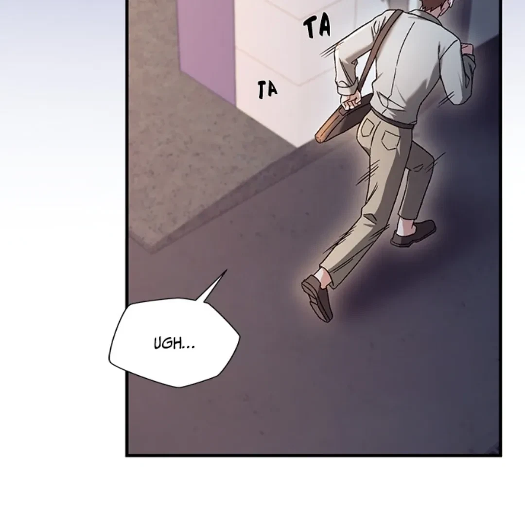 Chapter 1, page 196