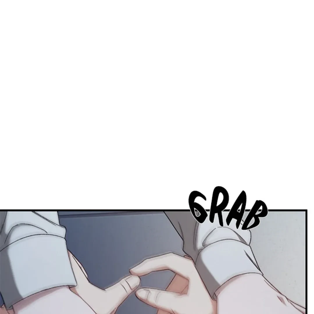 Chapter 1, page 205