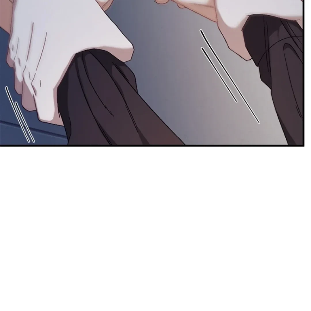 Chapter 1, page 206
