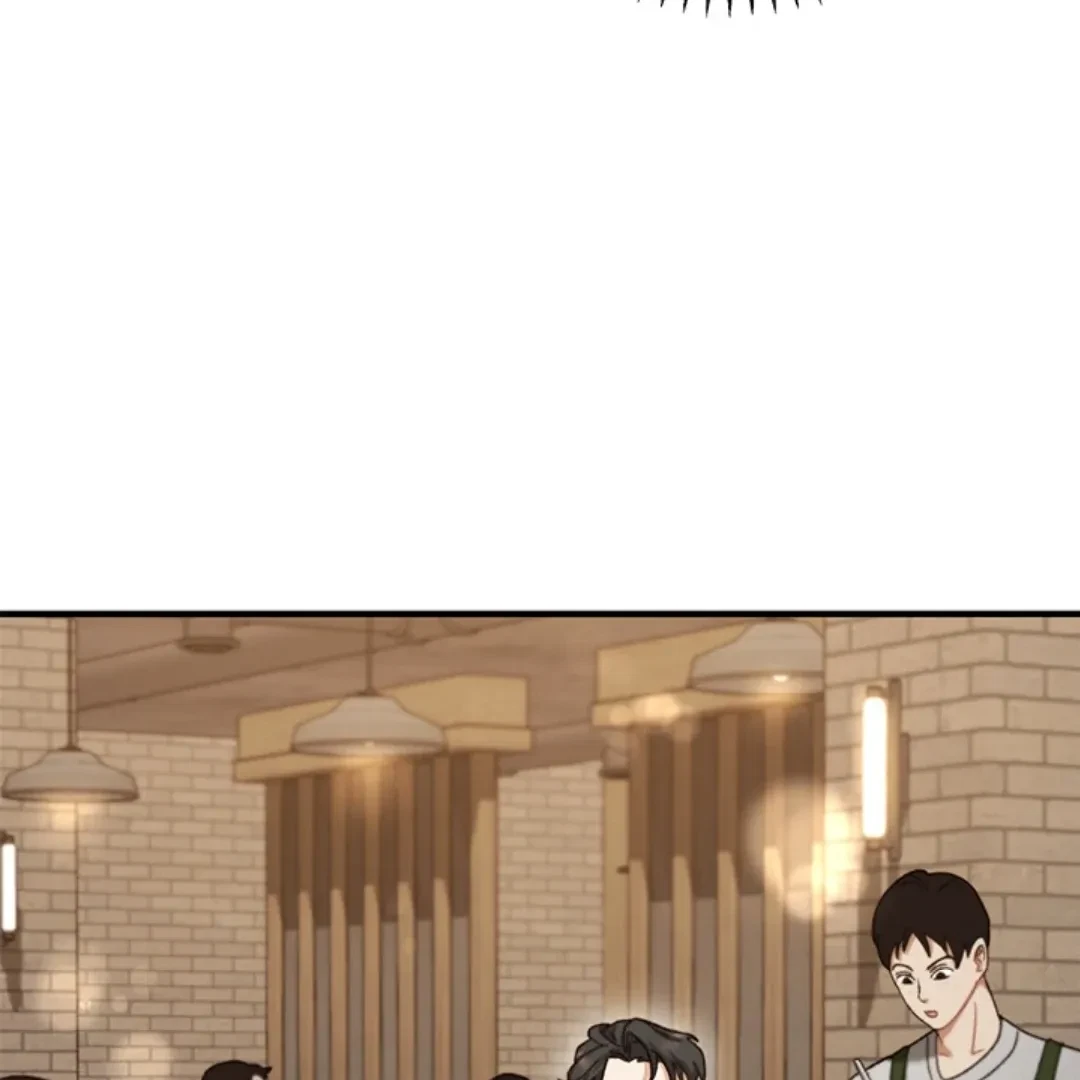 Chapter 1, page 77