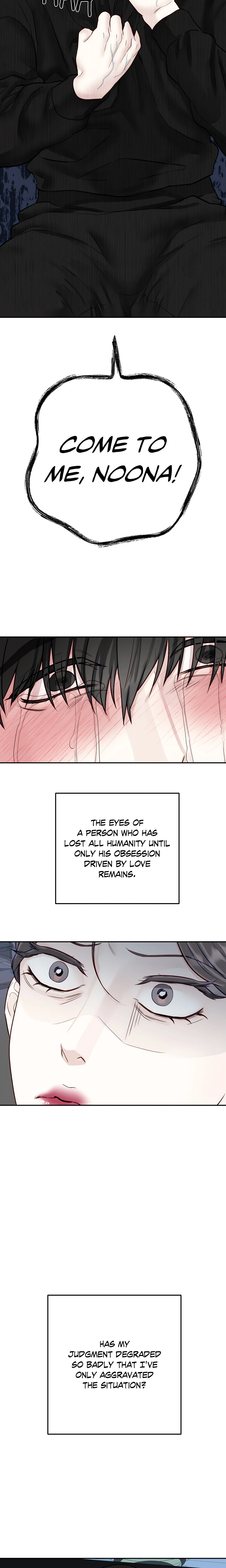 Chapter 33, page 16